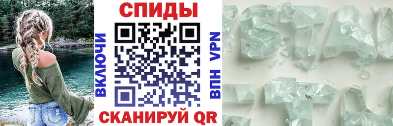 Амфетамин VHQ  где продают наркотики  Абакан 