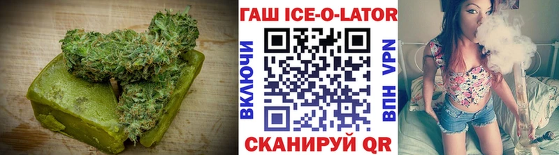 МЕГА вход  купить закладку  Абакан  Еда ТГК конопля 