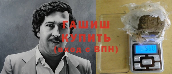 не бодяженный Абинск