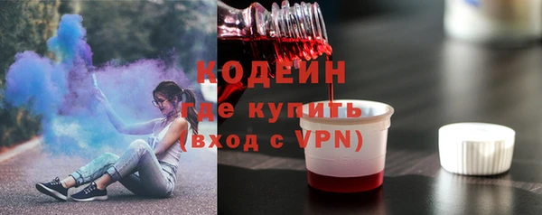 меф Абаза