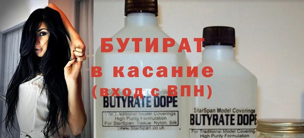 меф Абаза
