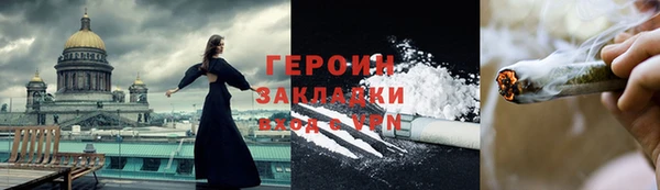 меф Абаза