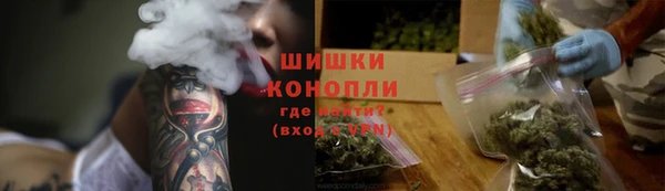 меф Абаза