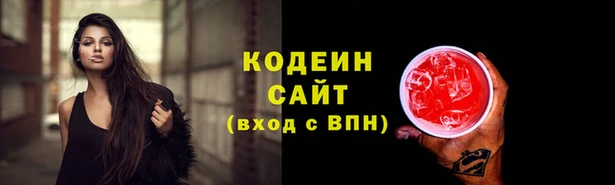 меф Абаза