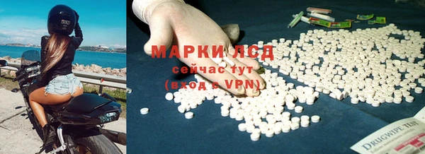 не бодяженный Абинск