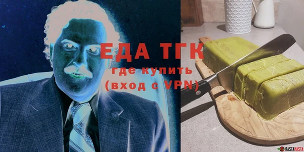 меф Абаза