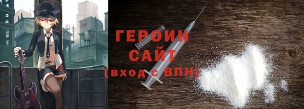 меф Абаза