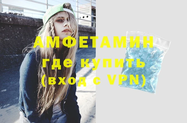 не бодяженный Абинск