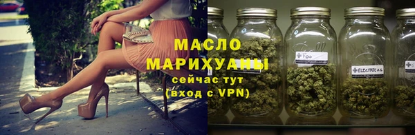 не бодяженный Абинск