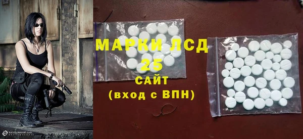 не бодяженный Абинск