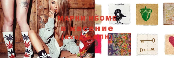 меф Абаза