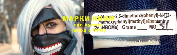 меф Абаза