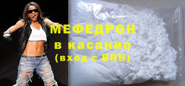 не бодяженный Абинск