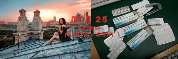 меф Абаза