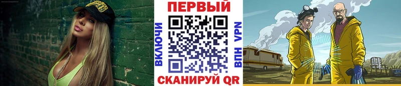darknet клад  Абакан  Метамфетамин витя  omg tor 